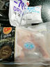 CP正大食品金香鸡柳1.6斤  鸡柳大人 无骨鸡肉 炸鸡柳 空气炸锅 实拍图