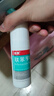 洛芙联苯苄唑溶液喷雾剂80ml*2治脚气药止痒脱皮烂脚丫真菌感染自营去脚气喷雾剂脚出汗脚臭喷雾专用药水泡型 实拍图