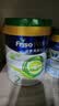 美素佳儿（Friso）奶粉  港版HMO婴幼儿配方奶粉 荷兰原装进口奶粉 2段 新版美素有机 800g 1罐 效期至27年8月 实拍图
