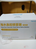 朔茂（sonmol）生理性海水鼻腔清洗液生理盐水2.3%高渗洗鼻盐水15ml*30支 实拍图