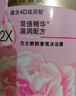力士(LUX)沐浴露 莹润桃花香 淡雅香氛 娇肤香氛沐浴乳1000g留香 实拍图