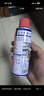 WD-40除锈剂润滑wd40门锁润滑油机械防锈油螺丝螺栓松动剂铁锈清洁神器 实拍图