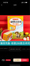 小学生必背古诗词75+80首+必备文言文(2册)2025思维导图速背一二三四五六年级语文教材必背篇目 实拍图
