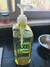 斧头牌（AXE）柠檬玻尿酸洗洁精1kg*2瓶 果蔬安心洗清洁力+40%新老包装随机发货 实拍图