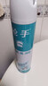 枪手（GUNNER）杀虫气雾剂喷雾600ml防蚊飞虫无味家用驱杀苍蝇蚊虫灭蚊神器杀蟑 无香型600ml*1瓶 实拍图
