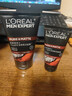 欧莱雅（LOREAL）男士洗面奶控油清痘深层清洁磨砂抗黑头角质氨基酸洁面乳男青少年 火山岩清痘洁面膏100ml+50ml 实拍图