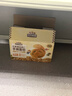 三只松鼠无蔗糖坚果仁手撕面包1.1kg 早餐小面包吐司蛋糕代餐饱腹整箱点心 实拍图
