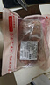 鲜京采进口原切去骨羊后腿肉4斤 烧烤炖煮食材 羊肉 京东自有品牌 实拍图