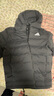 阿迪达斯 （adidas）男子冬季通勤保暖上衣户外运动休闲70%鸭绒羽绒服 S码 实拍图