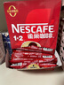 雀巢（Nestle）【樊振东同款】1+2原味低糖*速溶咖啡三合一冲调饮品90条1350g 实拍图