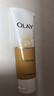 玉兰油（OLAY）乳液透亮洁面乳100g卸妆清洁控油洗面奶男士护肤品生日礼物送女友 实拍图
