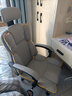 锦汐电脑椅办公椅子电竞椅家用人体工学椅老板椅主播靠背椅皮革转椅 灰色+4级杆+乳胶+脚踏【大满配】 实拍图