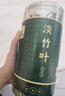 南同九坊 南京同仁堂 淡竹叶茶60g【崂山源产 无硫熏】养生茶煮水泡茶饮品 实拍图