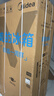 美的（Midea）607pro双开门对开门家用电冰箱一级能效风冷无霜大容量节能国家补贴20%以旧换新BCD-607WKPM(E)  实拍图