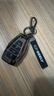 绅创吉利钥匙套缤越星越L/S博越L星瑞帝豪远景X3/6豪越缤瑞博瑞包扣壳 吉利-D款-墨玉黑+黑皮绳 实拍图