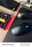 ROG月刃2RGB  无线三模游戏鼠标 AimPoint Pro传感器 支持无线8K 轻量化设计 三区RGB灯效 暗夜黑 实拍图