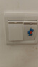 公牛（BULL）墙壁开关G07系列一开单控开关G07K111C象牙白暗装 实拍图