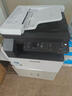 富士胶片2110升级款2150N复印机2350NDA黑白激光打印机A3A4多功能一体机2150复合机打印复印扫描2350多功能 （原富士施乐）2350NDA(含输稿器+双面器) 实拍图