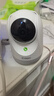 360摄像头9pro 高清400万像素微光全彩家用监控手机远程双向通话360度旋转婴儿看护器 实拍图