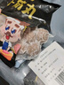 潮夫道牛肉丸1斤+牛筋丸1斤共4袋潮汕手打牛肉丸子火锅食材生鲜关东煮 实拍图
