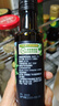 爷爷的农场特级初榨橄榄油120ml 100%纯橄榄油冷榨食用油热炒凉拌 实拍图
