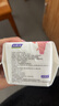 妇炎洁益生菌卫生护垫155mm20片添加益生菌净味多功能芯片京东自营 实拍图