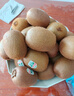 佳沛（zespri）新西兰  阳光金奇异果16粒礼盒经典果单果约 77-103g 水果 猕猴桃 实拍图
