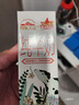 西牧天山新疆纯牛奶200ml*10盒整箱装 全脂牛奶儿童早餐营养奶礼盒装黑五 实拍图