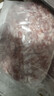 壹号土猪【300天黑猪】壹号土猪冰鲜猪肉馅（肥瘦比约3:7）350g 实拍图