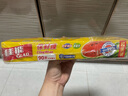 佳能（Glad）食品级保鲜膜90米*2 自带切割器 家用保鲜膜套30cm宽可商用 实拍图