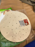 展艺蒸笼纸28cm*100张一次性食品级圆形包子馒头蒸糕面点蒸屉不沾垫纸 实拍图