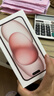 Apple/苹果 iPhone 15 (A3092) 256GB 粉色 支持移动联通电信5G 双卡双待手机 实拍图