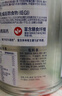 雀巢（Nestle）怡养糖律中老年奶粉高钙690g*2桑叶提取物送礼送长辈 成毅推荐 实拍图
