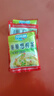 榨菜丝开味小菜50g/袋鲜嫩脆爽下饭菜腌菜清淡去皮小包配粥咸菜 榨菜丝50g*5包 实拍图
