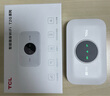 TCL随身wifi三网通用免插卡无线wifi6车载4G路由器随身便携无限制移动联通电信全国通用2025款5GXY15B 【升级充电款】3000毫安大电池超长续航24小时 不限速不虚标月享1500G流量 实拍图