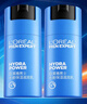欧莱雅男士水能润肤滋润乳50ml*2补水保湿乳液套装护肤品礼物送男友 实拍图