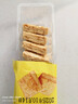葡记【方块酥咸蛋黄味1kg】酥性饼干点心休闲零食特产礼品 葡记方块酥咸蛋黄味1000g 实拍图
