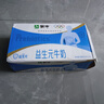 蒙牛益生元牛奶全脂调制乳250ml*24盒 家庭营养早餐 送礼盒装 实拍图