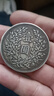 民国袁大头银元真品祖传大清龙洋纯银董古乡下收购真币收藏老银元 今日价袁大头七枚送五帝钱仅剩7 截止23:57:10今晚结束 实拍图