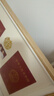 DFULL 结婚证相框夫妻情侣领证登记本摆台收藏周年纪念礼物相框 结婚证相框 实拍图