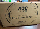 AOC 27英寸2K 原生300Hz FastIPS 0.3ms HDR400出厂校色 硬件低蓝光 游戏电竞电脑显示器宙斯盾Q27G4S 实拍图