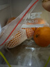 京鲜生 爱媛果冻橙 净重5斤 单果130g起 生鲜水果桔子礼盒 实拍图