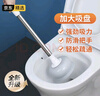 LYNN马桶疏通器马桶吸皮搋子抽子桶厕所马桶神器坐厕蹲厕下水道疏通器 实拍图