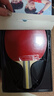 红双喜（DHS）乒乓球拍三星横拍双面反胶H3002单拍兵兵拍附拍套 实拍图