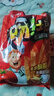 好丽友（orion）呀土豆番茄酱味五连包共350g 休闲零食薯条膨化食品解馋成人小吃 实拍图