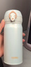 膳魔师（THERMOS）保温杯316钢350ml男女士儿童水杯学生感恩节礼物JNL-350S象牙白 实拍图