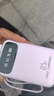 GESOON【国家3C认证｜热销200W+】充电宝适用于小米大容量自带线20000毫安超薄便携小巧可上飞机移动电源 【香芋紫】可上飞机｜22.5W超级快充｜真实大容量 尊享版【5.0超级闪充】｜自带4 实拍图