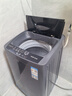奥克斯（AUX）全自动洗衣机波轮家用迷你小型婴儿童宝宝宿舍租房带甩干洗脱一体 【国补】13KG洗脱容量【智能风干】旗舰款 实拍图