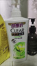 清扬（CLEAR）女士去屑洗发水清爽控油500g玻尿酸清爽留香洗头膏京东热门商品 实拍图