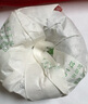 下关沱茶 茶叶 普洱茶 普洱生茶生普 2023年特沱 经典口粮沱茶 500g/条 实拍图